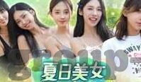 美国对墨西哥足球 比分-绿茵烽火，美国与墨西哥足球对决的比分传奇