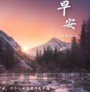 舞会的森林下载-舞会的森林，一场虚拟盛宴的下载与探索